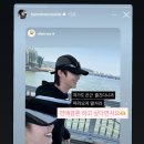 아이유 스포츠경향