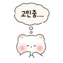 하몽하몽키즈풀빌라 이미지