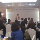 비앤에이치