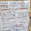 익산시청 | [익산 시청]여권신청 준비물 및 비용, 발급절차, 소요기간(성인 및 미성년자)