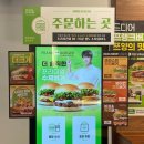프랭크버거아중점 이미지