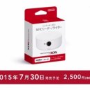 해피정보통신 이미지