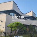 더엘지공인중개사사무소 이미지