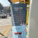 서울봄안경원 네이버블로그