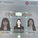[실습 12일차] 어린이 기획단 선행연구, 학부모 설명회 준비, "선생님은 왜 혼자 브이하고 계세요?ㅎㅎ" 이미지