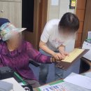 서후면행정복지센터 이미지
