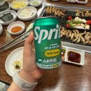 풍천연가풍천장어참숯구이 | 원기 회복편 ) 올바른 참숯구이 풍천장어 🎣 특대 장어, 장어탕 후기- 올바른장어