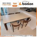 홍성전자대리점 | CDT880 시애틀 + CW077 (서구 내당동 두류역자이) 배송후기! 품격있는 공간엔 bonton 포세린식탁 100...