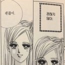 라치과의원 | 치아미백 후기 | 나 이거 왜 이제했긔; ((강남 레브치과의원))