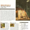 아우토반오토 이미지