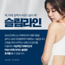 마리여성의원 네이버블로그