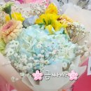 안양 24시꽃집 금싸빠 꽃다발