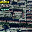 사이동 현대2차아파트 이미지