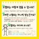 일중학원 이미지