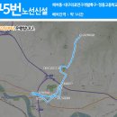 매여동(동구)저탄장 네이버블로그