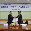한국남동발전(주) 영동본부 네이버블로그