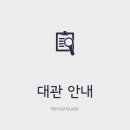 덕이동로데오거리_인근3 이미지