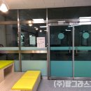 서울수락초등학교 이미지