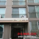 월봉4로 이미지