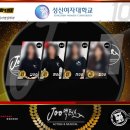 (주)강동미디어 이미지