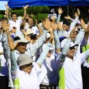 (주)화동건설
