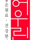 대양씨푸드 - 경산시 백자로10길 3-17 | 대양씨푸드