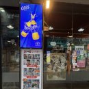 신촌맛집 유자유김치떡볶이｜연세대·이화여대 소울푸드, 치킨 피자 김치떡볶이 후기