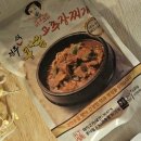 에이치제이(HJ)건강