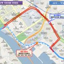 수영강변대로 이미지