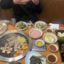 돈토삼겹살 이미지