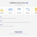 (주) 앰배서더즈