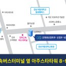 굿앤센신경외과의원 이미지