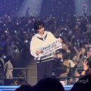 힐링랜드23 | 앵콜은 무한아나스로 부탁드립니다 : 230310 세븐틴 팬미팅 캐럿랜드 첫콘 후기