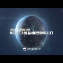 훈민정보기술 네이버블로그