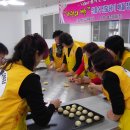 (주)정성환경 이미지