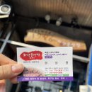 화산골농장 이미지