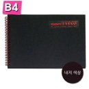 디자인25