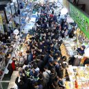 의정부제일시장 이미지