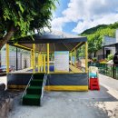 물내음펜션 이미지