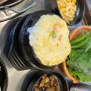 연곱삼 | [군산수송동맛집] 곱창과 삼겹살을 함께 먹을수 있는 연곱삼 방문후기