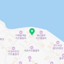 (주) 럭키할인마트 이미지