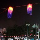 청사초롱 이미지