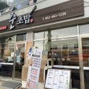 무등시장 이미지