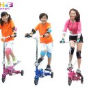 (주)타고타 이미지