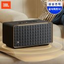 씨앤에이치가구 | 카페 사장님들이 조용히 들이는 JBL 어센틱 500 블루투스 스피커, 써보니 이유가 있었습니다