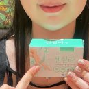 온누리정약국 이미지