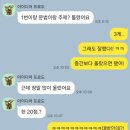 퍼스트그레이드영어학원