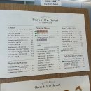 빈인더바스켓(Bean in the basket) | 김해 율하 카페 빈인더바스켓 (Bean in the basket)