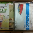타임스토어 - 김포시 양곡3로1번길 26-30 | 타임스토어