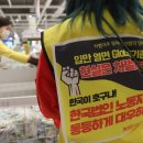 이케아기흥지점 - 용인시 기흥구 신고매로 62 | 이케아기흥지점
